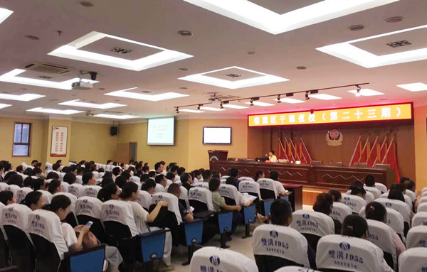 干部培训班为乡村振兴蓄力储能,干部培训充电