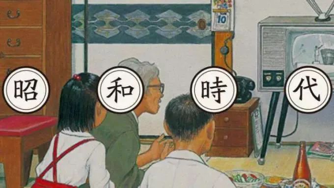 膨友你好|2020都快过完了，我还是在怀旧？