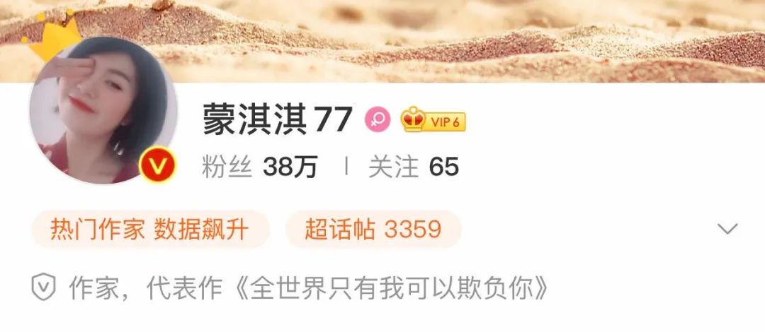 凡尔赛文学天后，也是一位时尚精算师