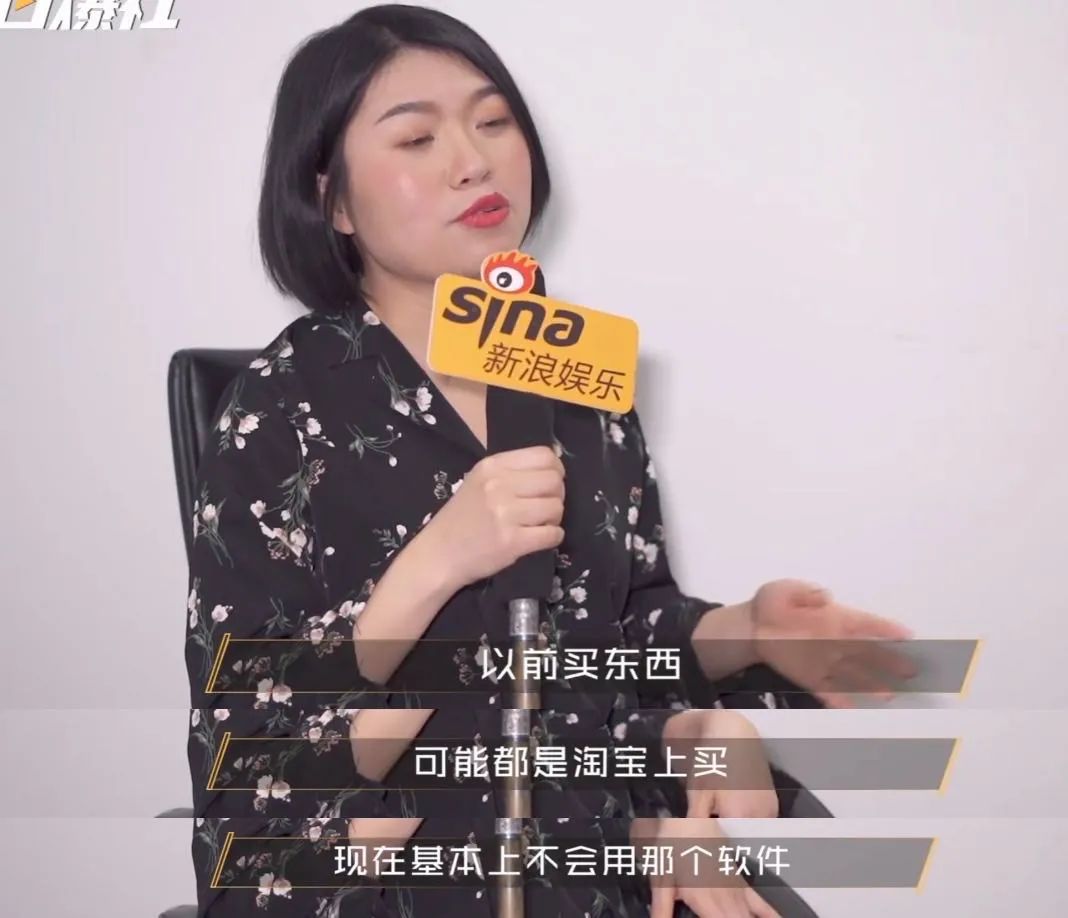 凡尔赛文学天后，也是一位时尚精算师