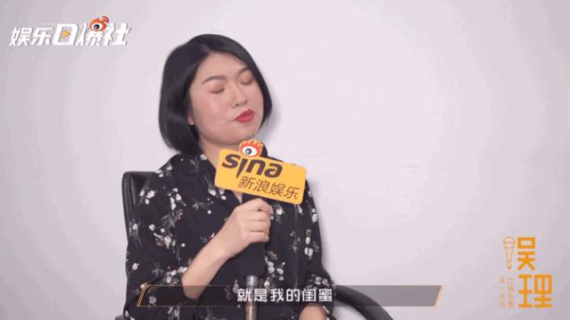 凡尔赛文学天后，也是一位时尚精算师