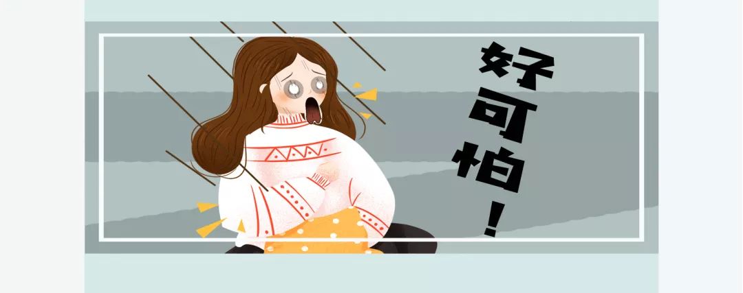 每个月的那几天，连吃药都需要关注？