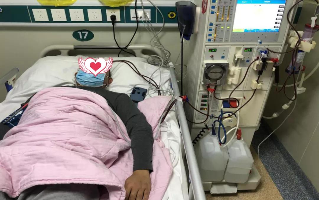 尿毒症患者心衰抢救,郑州九院收治卧床老人吗