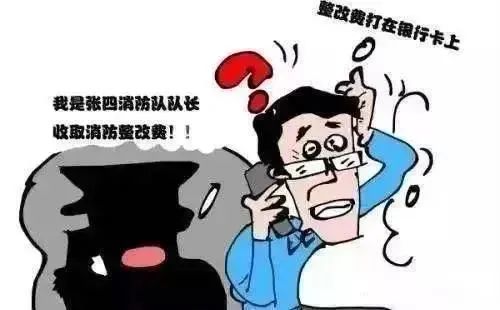 免费防火培训推销防火器材,防火知识宣传会推销防火器材吗