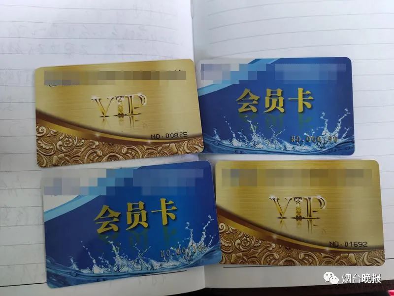 花了3000买了保健品又后悔怎么办,被医生忽悠买了保健品可以退款吗