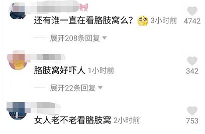 48岁的李玟有多迷人,47岁李玟晒素颜照
