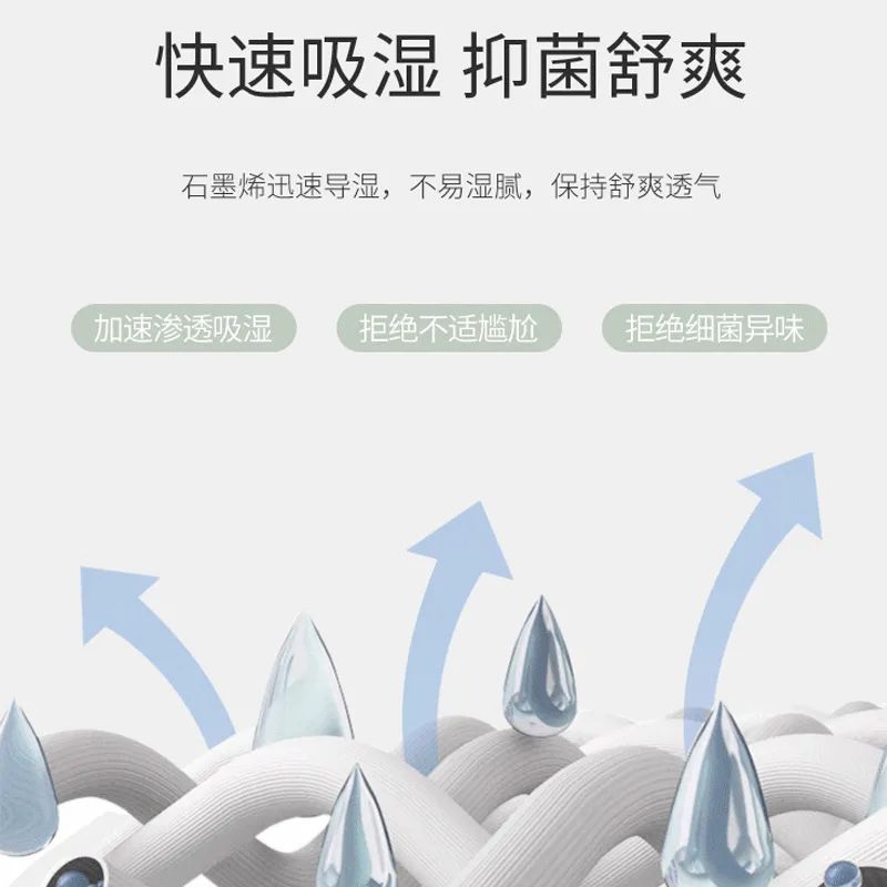 北极绒高腰提臀收腹,高腰收腹提臀保暖显瘦