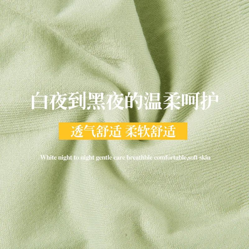 北极绒高腰提臀收腹,高腰收腹提臀保暖显瘦