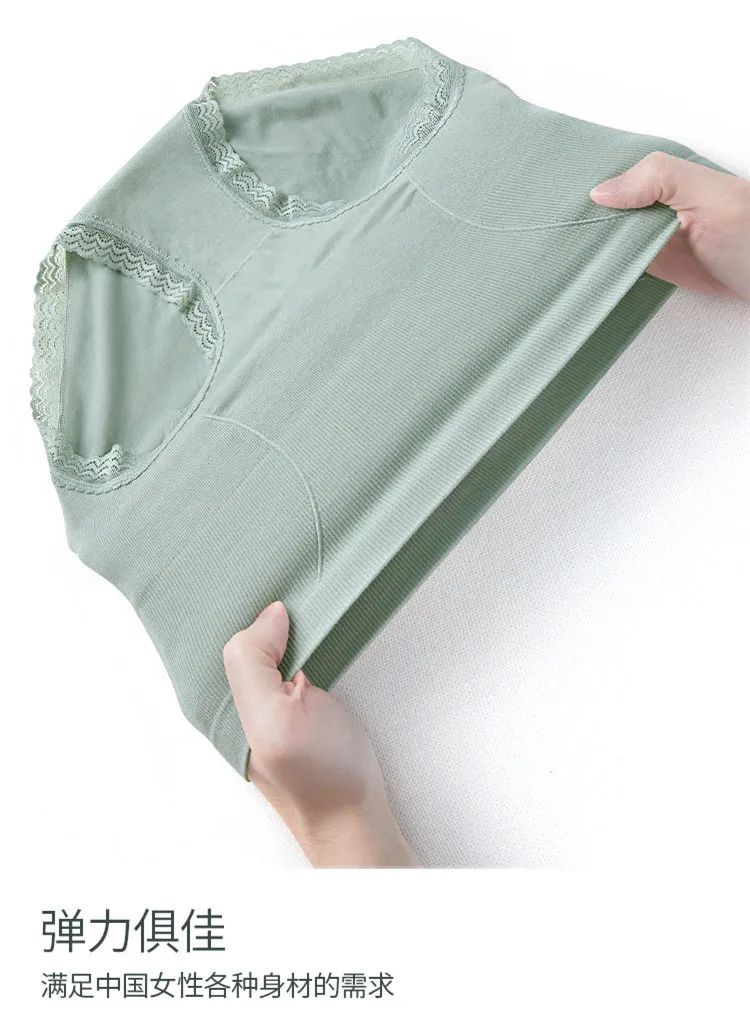 北极绒高腰提臀收腹,高腰收腹提臀保暖显瘦