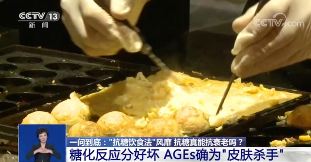 抗糖真的能变美吗,焕颜术的真实经历