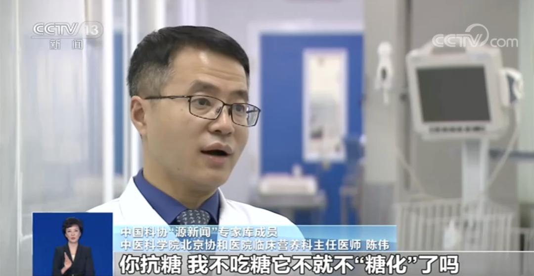 抗糖真的能变美吗,焕颜术的真实经历