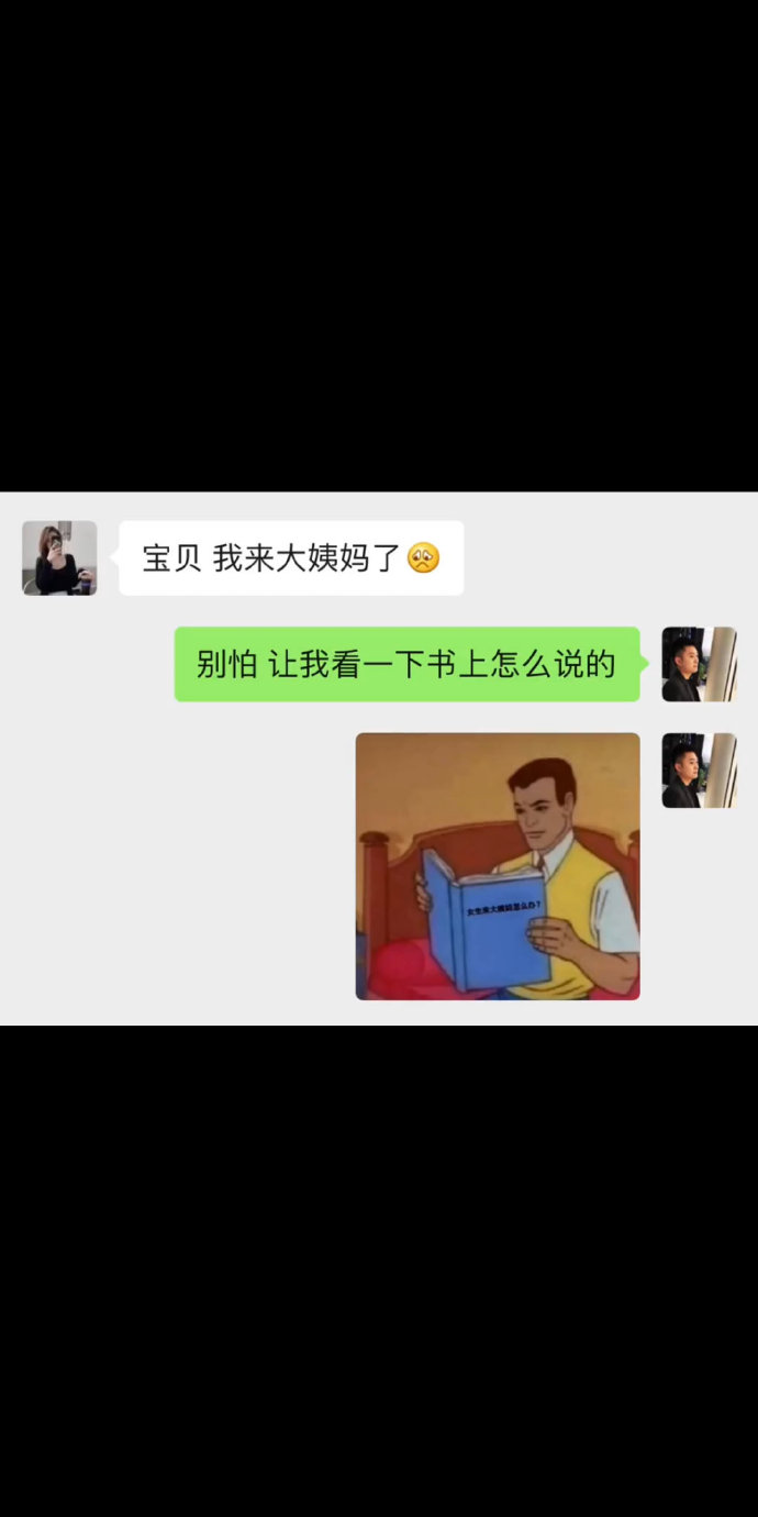 海底捞的单人套餐有什么菜,海底捞的套餐怎么那么便宜