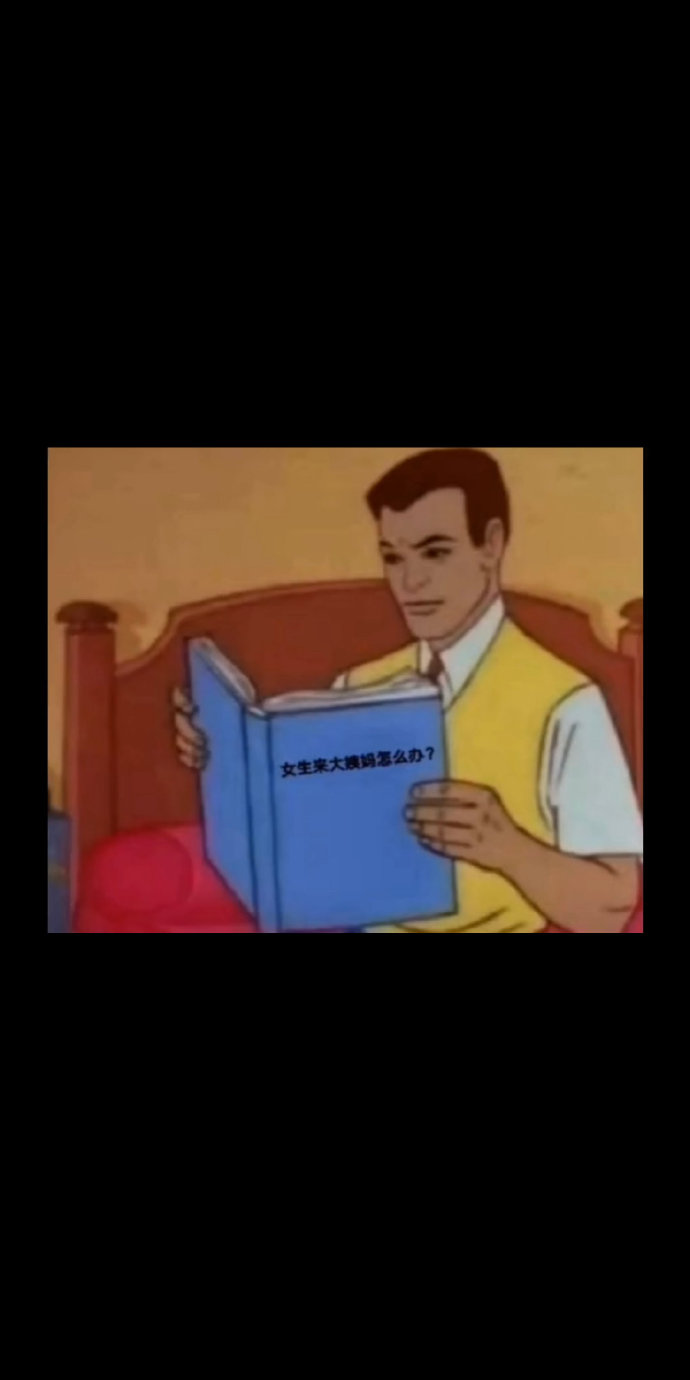 海底捞的单人套餐有什么菜,海底捞的套餐怎么那么便宜