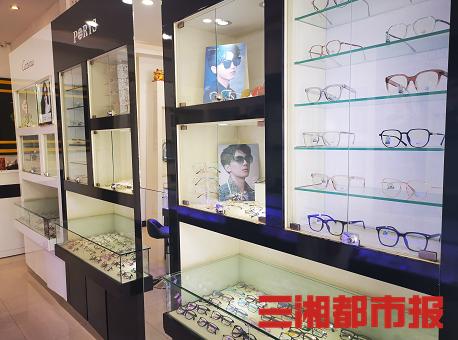 10元的蓝光眼镜真的能保护眼睛,防蓝光眼镜真能护眼吗价格多少