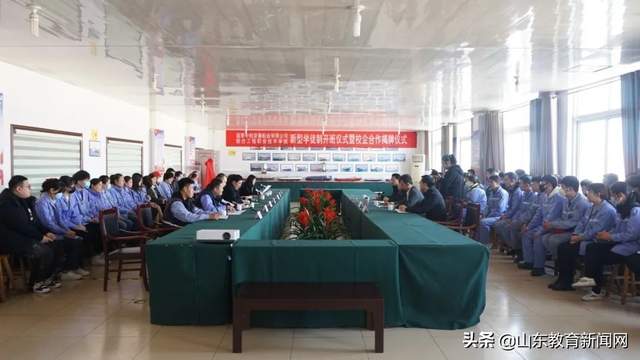 烟台工程职业学院在蓬莱吗,烟台工程职业技术学院和烟台技师