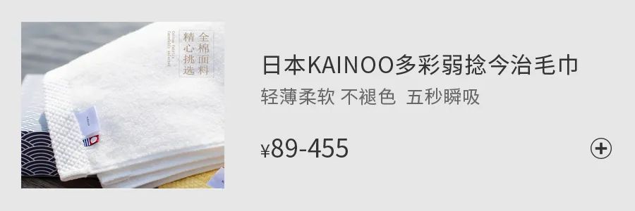 还在用洗面奶、磨砂膏？这款肌肤吸尘器，天然去角质，深度清洁毛孔，用完后整张脸都透气了