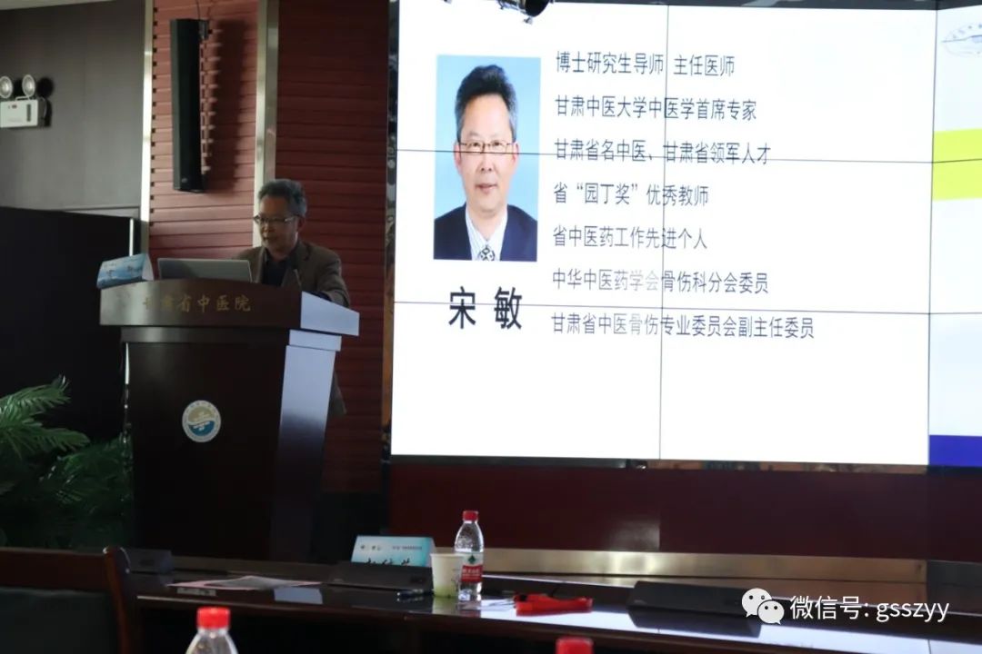 第六届“华夏黄河骨科大会”暨2020甘肃省中西医结合学会脊柱微创专业委员会第四次学术年会顺利召开