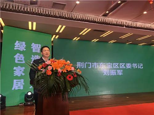 推动绿色发展相关举措有,发展绿色产业赋能高质量发展