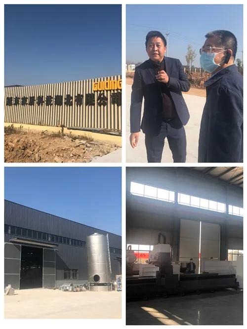 推动绿色发展相关举措有,发展绿色产业赋能高质量发展