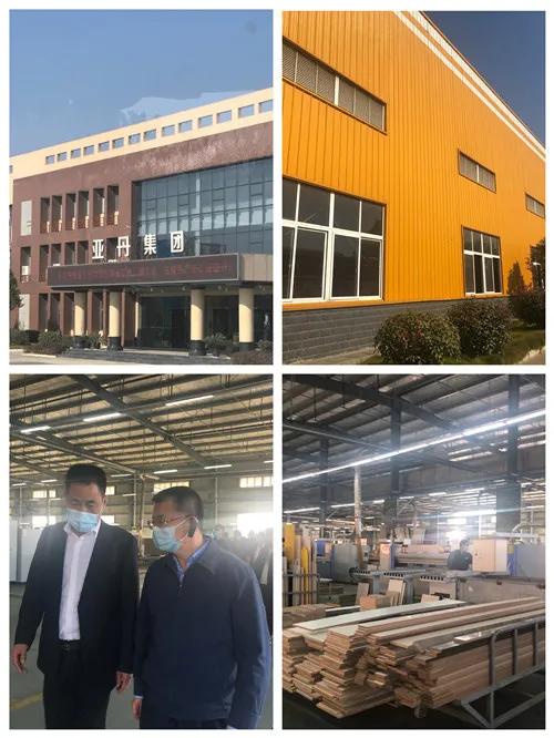 推动绿色发展相关举措有,发展绿色产业赋能高质量发展