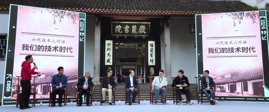 求伯君和倪光南,倪光南与裘伯君