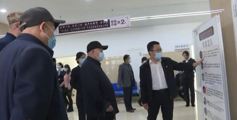 请批阅！沂源县中医医院交“卷”了