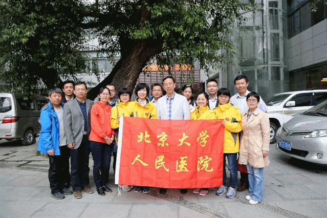 京鲁名医血液病联合会诊,北京援藏医疗队北医三院