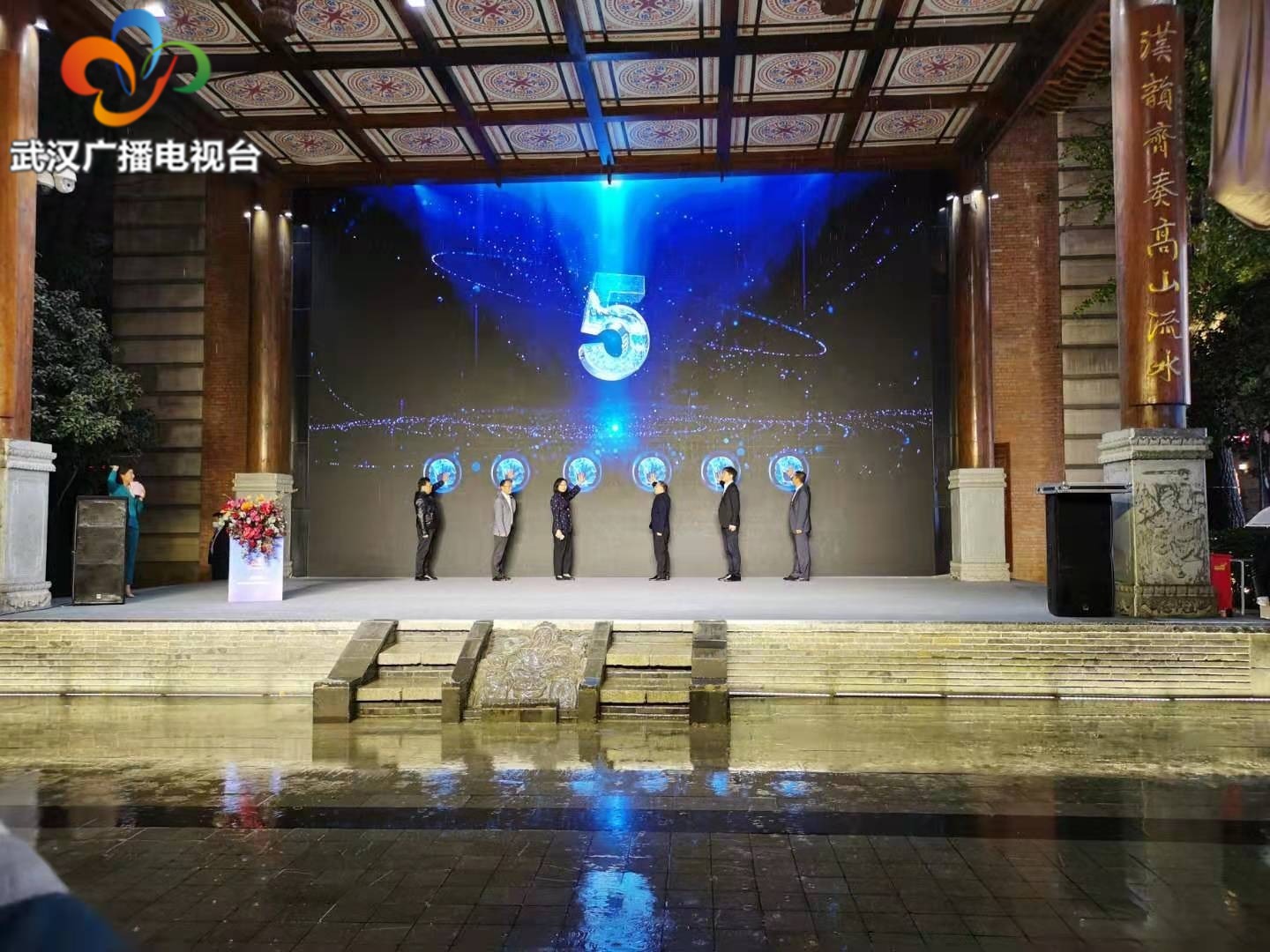 2019武汉网上购物节,武汉商品博览会