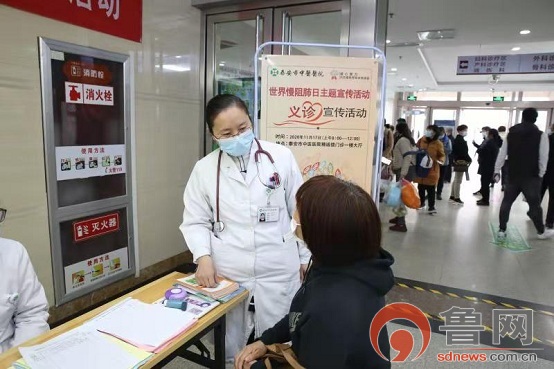 肺病义诊,呼吸科主题义诊活动