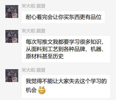 猞猁和雪兔,雪兔和猞猁