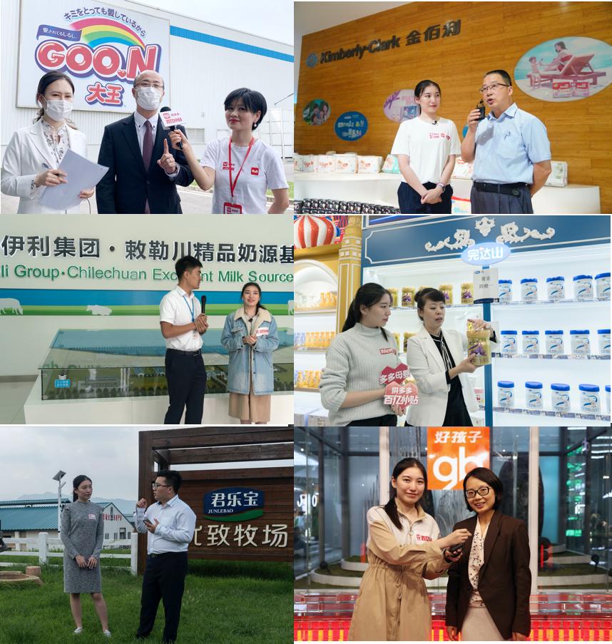 拼多多买的奶粉有天猫国际溯源码,拼多多奶粉追溯码