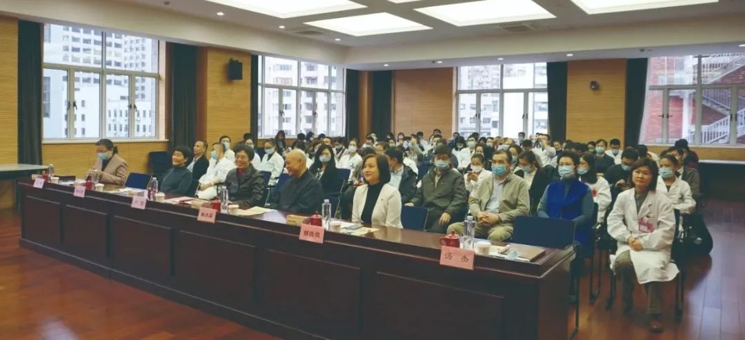 岳阳医院举办“地黄还精颗粒”备案后上市暨林水淼教授学术思想研讨会