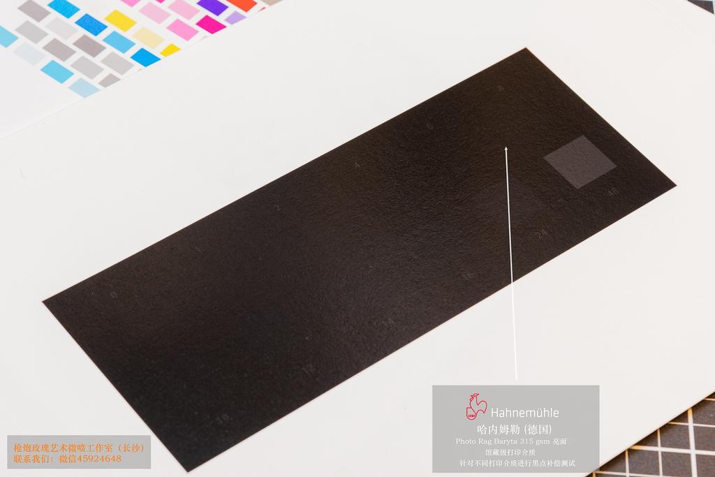 如何做数码装裱视频教学,怎么简单把打印的图片装裱