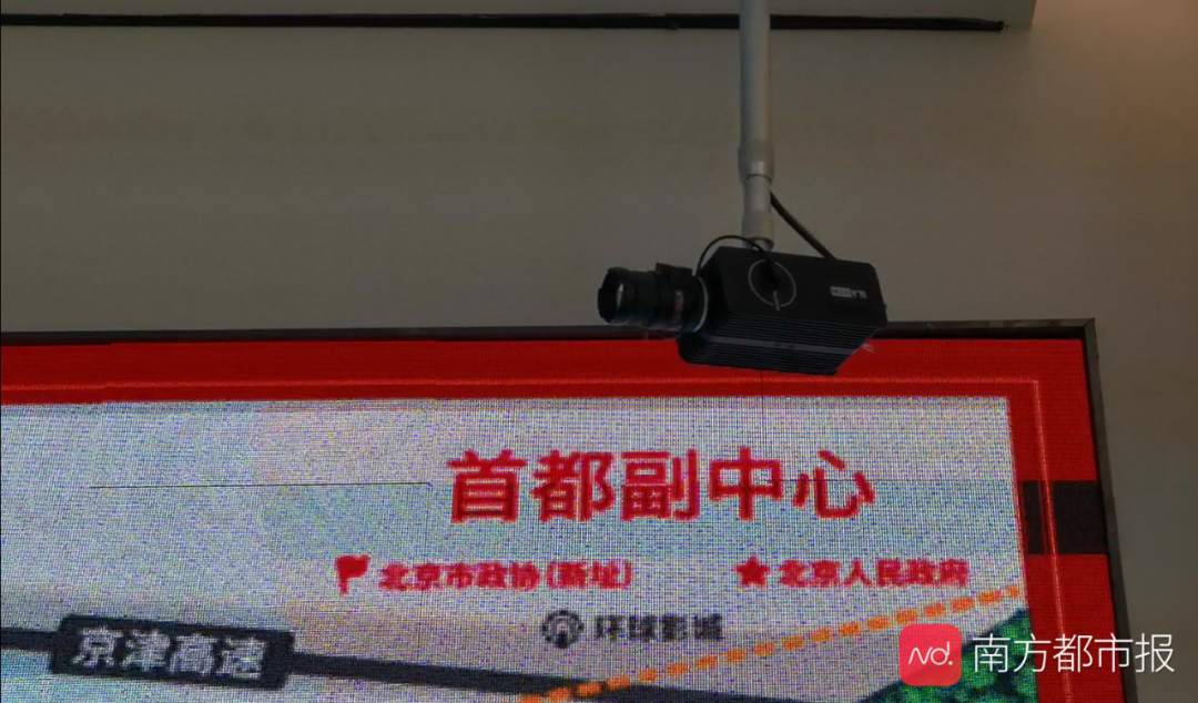 逛完售楼处，后台可秒查你的脸！很多房企都在用，细思恐极