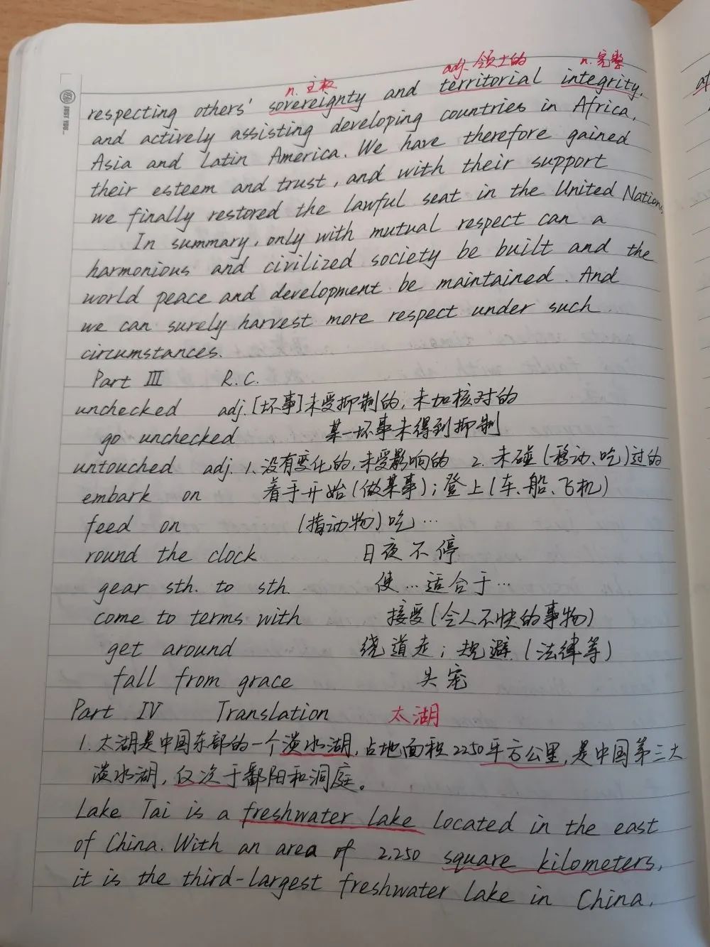 阅读听力分值,四六级听力阅读写作至少多少分过