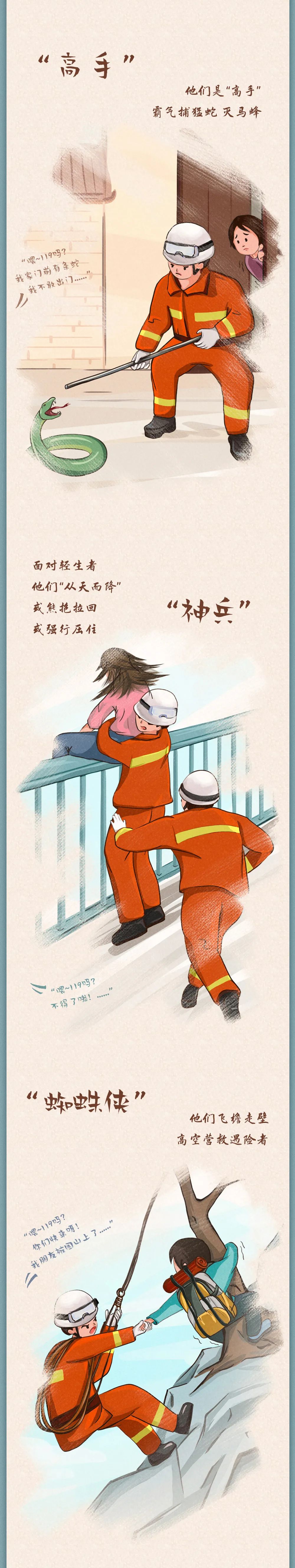 蓝朋友应该怎么样,如何对待蓝朋友