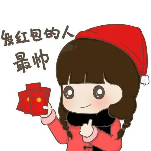 明晚7点半！价格调整