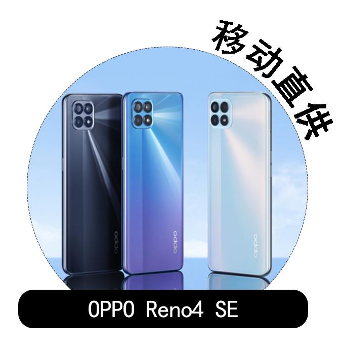 明晚7点半！价格调整