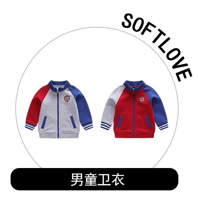 明晚7点半！价格调整