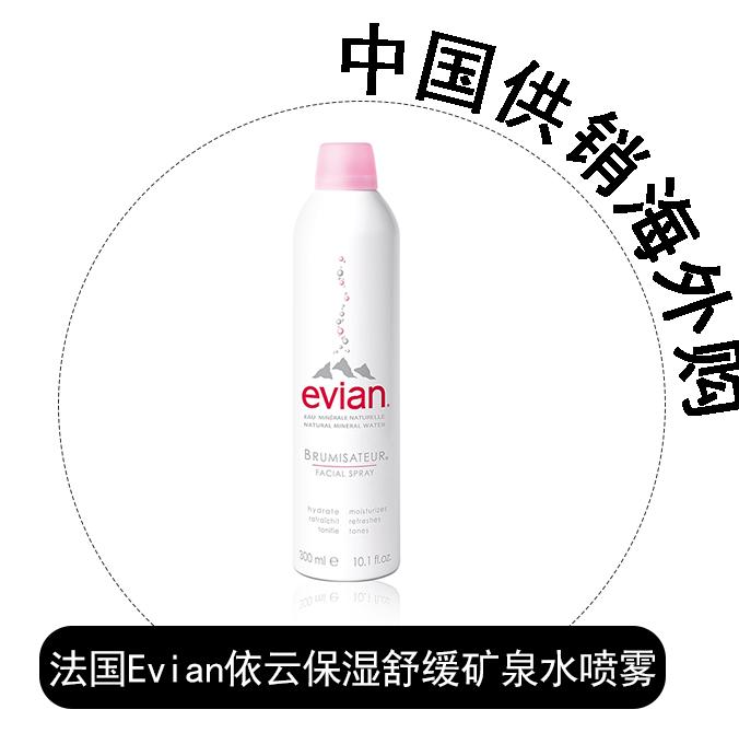 明晚7点半！价格调整