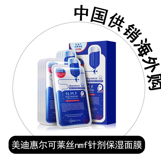 明晚7点半！价格调整