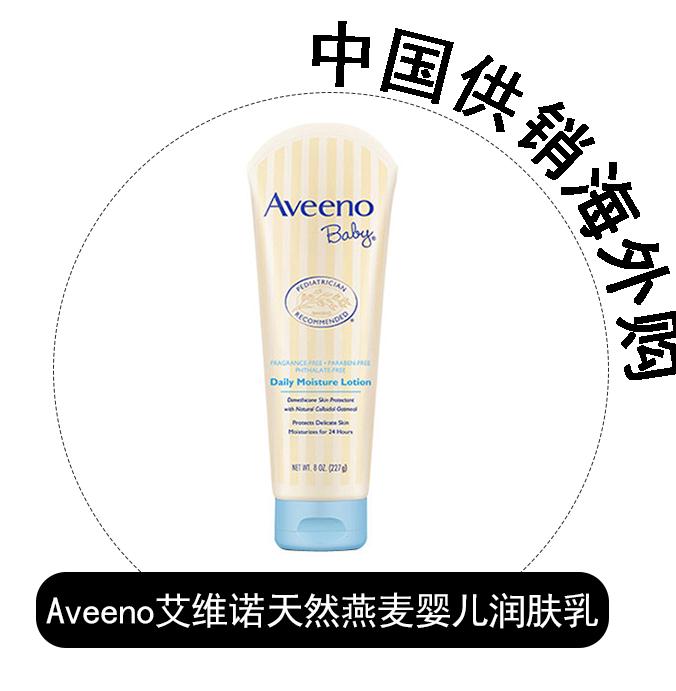 明晚7点半！价格调整