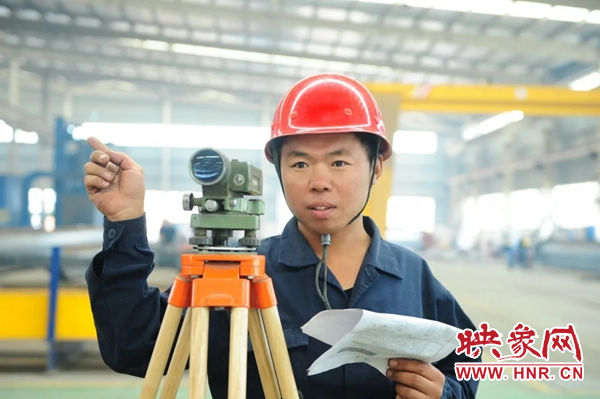 卫华集团奖励员工,2023年长垣市劳动模范