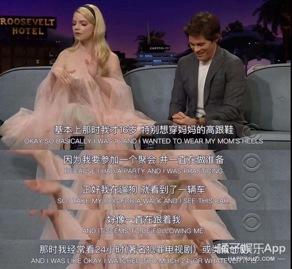 网飞剧女主颜值天花板,网飞爆剧女主