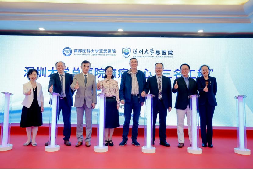 深圳癫痫病医院特色诊疗,深圳大学总医院神经外科团队成员