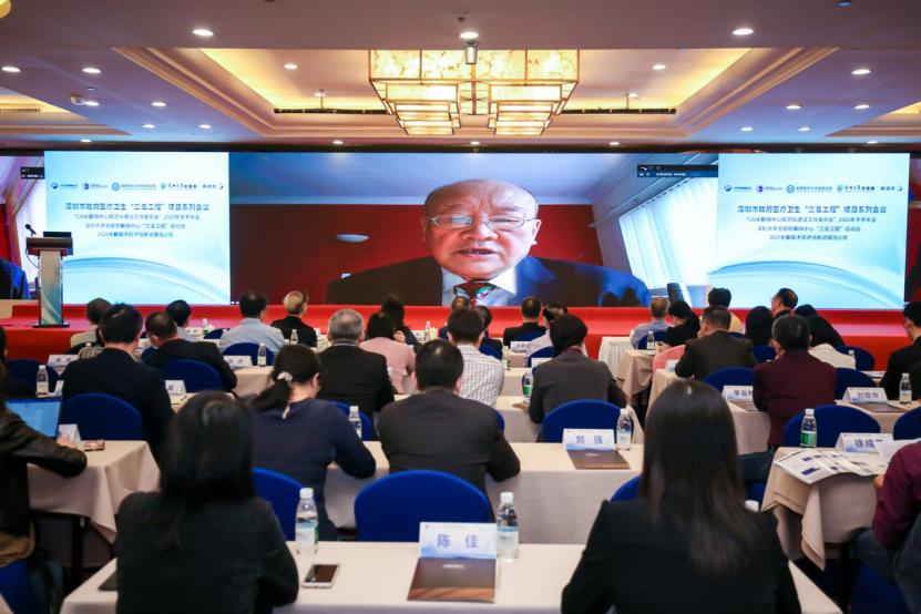 深圳癫痫病医院特色诊疗,深圳大学总医院神经外科团队成员