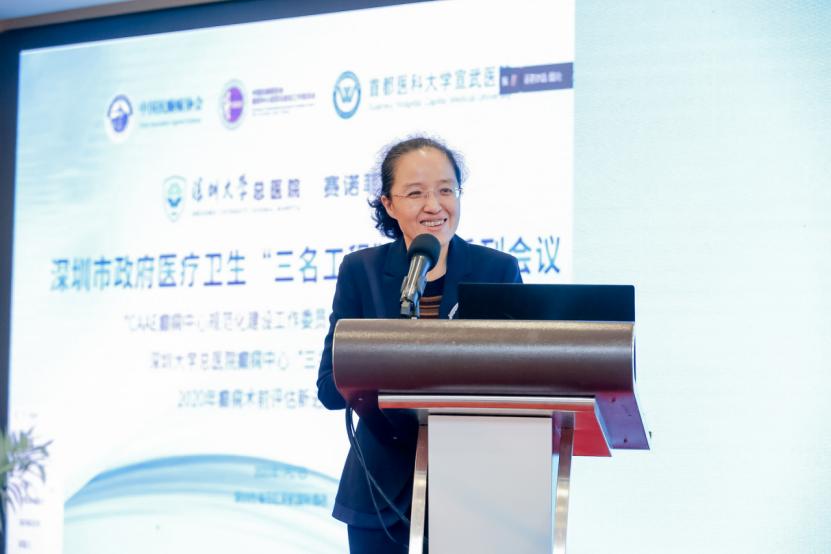 深圳癫痫病医院特色诊疗,深圳大学总医院神经外科团队成员