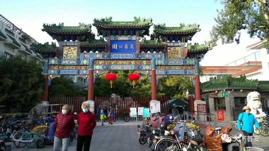 国家出手了！不得拒收现金、不得将“健康码”作为通行唯一凭证