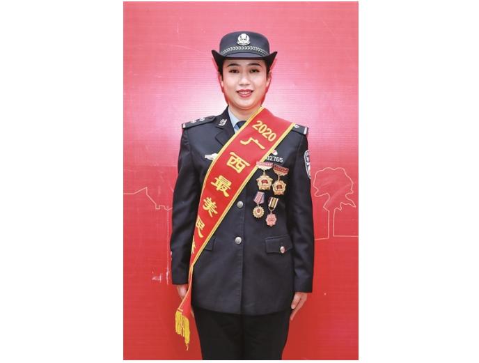2020广西最美警察和辅警,走进广西全国最美辅警