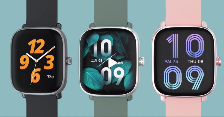 鍗庣背鎵嬭〃amazfitgts2,鍗庣背amazfitgtr2mini琛ㄧ洏